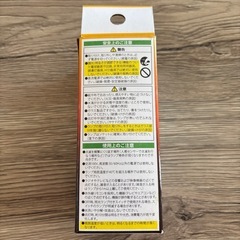 電球の画像