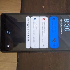 DOCOMOスマホ1000円下げましたの画像