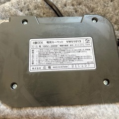 お値下げ！ホットカーペット　一畳の画像