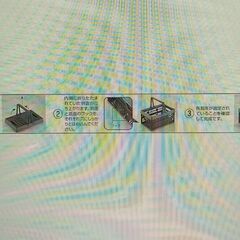 キャプテンスタッグ(CAPTAIN STAG) 折りたたみ コンテナ カゴ フォールディング ハンディ コンテナ 取っ手付き 【Lサイズ】 【容量26L】 【ブラック】の画像