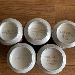 アルコール等 5本の画像