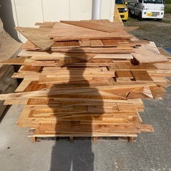 在庫できました！もらって下さい！端材の画像