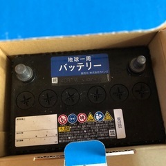 カーバッテリー中古の画像