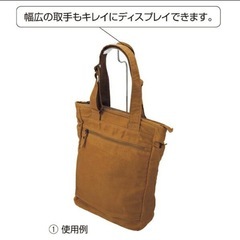 バッグスタンド　シルバー　バッグホルダー　ディスプレイの画像