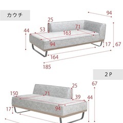 【使用1年】L字ソファ　カウチソファ　3〜4人掛けの画像