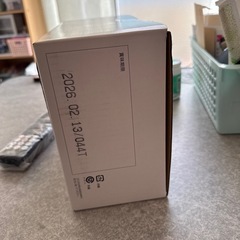 しゃーべシャーベットの画像