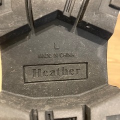 ヘザーのブーツL中古品の画像