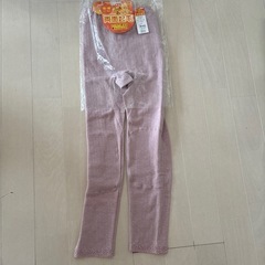 スラックス下の画像