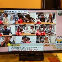 ☆リモコンなし☆  日立液晶テレビ　L32-A5  Wooo  2018年製　中古品　☆簡易動作確認済み☆　ジャンク扱いの画像