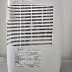 Panasonic　衣類乾燥除湿機①の画像