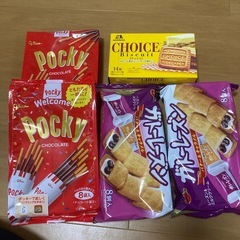 お菓子セット 決まりました