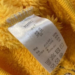 セーター　95 の画像