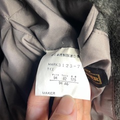ウールコート　ジャケット　レディース　大きいサイズの画像