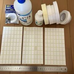 日用品  大量 2の画像