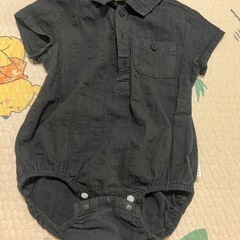 差し上げますの画像