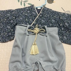 差し上げますの画像