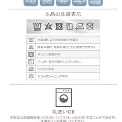 ハワイアンキルトカバーの画像