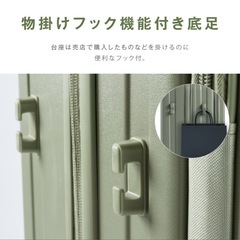 【新品未開封】大容量Lサイズ　スーツケース　キャリーケース　フロントオープン　軽量 の画像
