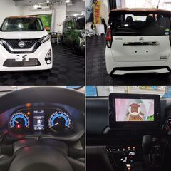 デイズ　ハイブリッド　ハイウェイスターX　プロパイロットエディション　　　　－価格値下げ中ーの画像