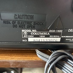 DENON DCD-1400の画像