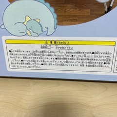 子供用テーブルの画像
