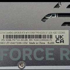 【動作品】GeForce RTX 4070 SUPER 12GBの画像