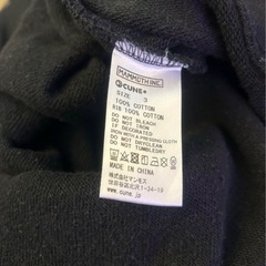 CUNEパーカーの画像