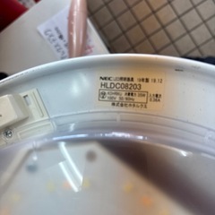 NFC シーリングライトの画像