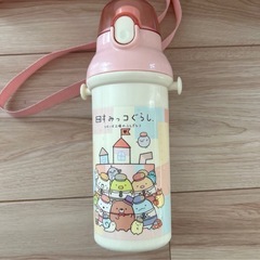 すみっこ　すみっコぐらし 子ども用水筒 2個セット　480mlの画像