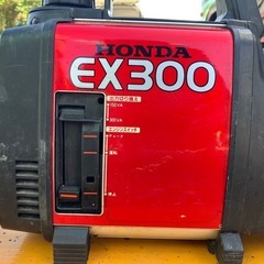 HONDA発電機　EX300の画像