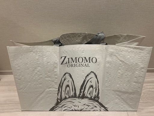 【正規品】 POP MART THE MONSTERS  ZIMOMO I FOUND YOU ぬいぐるみ ZIMOMO ORIGIN