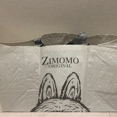 【正規品】 POP MART THE MONSTERS  ZIMOMO I FOUND YOU ぬいぐるみ ZIMOMO ORIGINAL  ジモモ　オリジナル(新品未開封)の画像