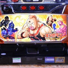 【名機】★キン肉マン2SD～キン肉星王位争奪編～★山佐★動作良好★実機★パチスロ★スロット★人気アニメ★パチンコ★の画像