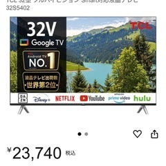 きまりました！の画像