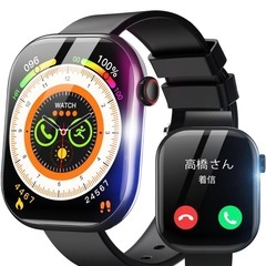 【新品】スマートウォッチ 通話機能付き Bluetooth5.4 LINE通知の画像