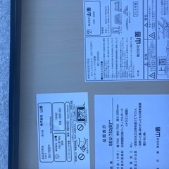 Ａ-029🤩美品！正方形こたつです‼️冬先取りですの画像