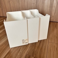 ニトリファイルケース　3個の画像