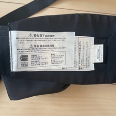 エルゴベビー　オムニ360クールエアメッシュ　カバー付きの画像