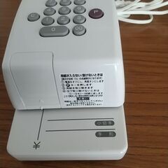 電子チェックライターの画像