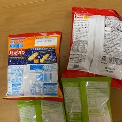 小袋おやつの画像