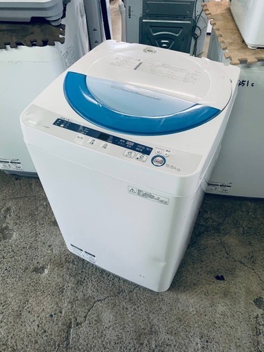 ♦SHARP 電気洗濯機【2015年製】ES-GE55P-A