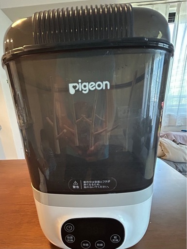 Pigeon　ポチット　洗浄消毒除菌　哺乳びんスチーム除菌乾燥器