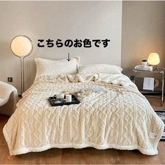 シングル毛布2枚セット　合わせ毛布　暖かい毛布　新品未使用の画像