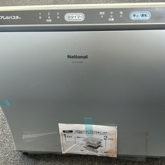 National 空気清浄機 F-P12TMY の画像