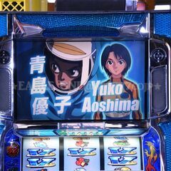 【名機】★モンキーターン★山佐★動作良好★実機★パチスロ★スロット★人気アニメ★パチンコ★の画像