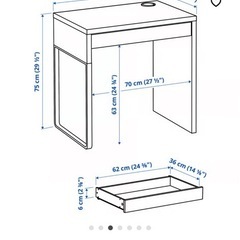 IKEA デスク| MICKE ミッケの画像