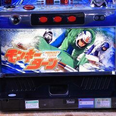 【名機】★モンキーターン★山佐★動作良好★実機★パチスロ★スロット★人気アニメ★パチンコ★の画像