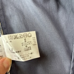クロコダイル　ジャケットの画像