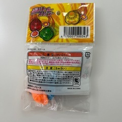 ぷちバトルスピンの画像