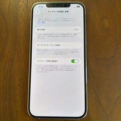 Apple iPhone 12 pro max 128gb silver simフリーの画像